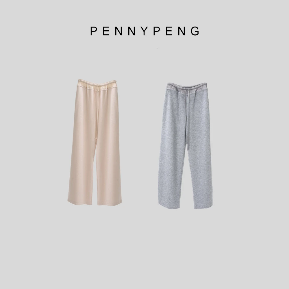 PENNYPENG早春欧若风百搭遛弯裤ins风抽绳百搭拼接羊毛混纺直筒