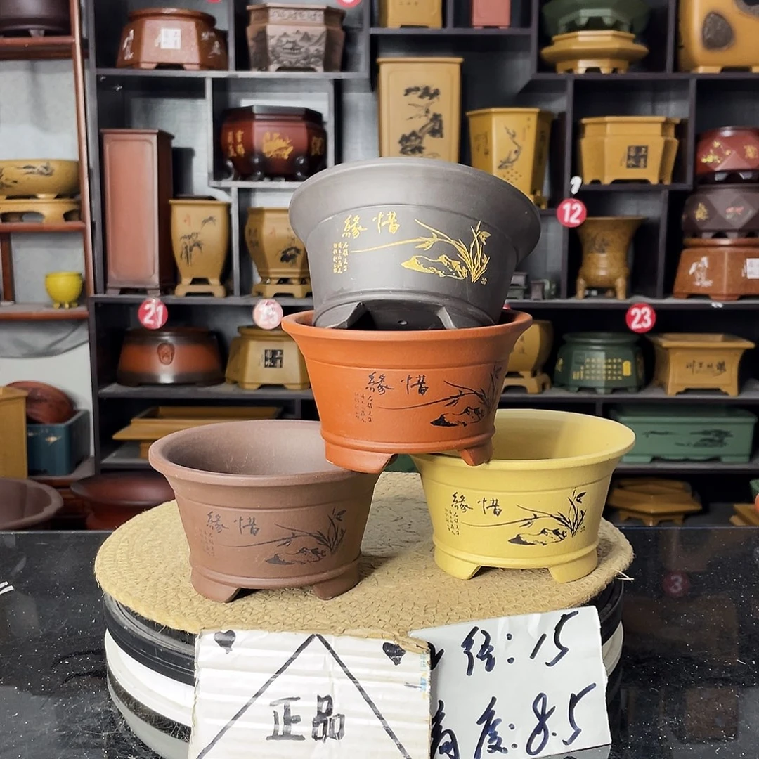 紫砂艺术，紫砂艺术