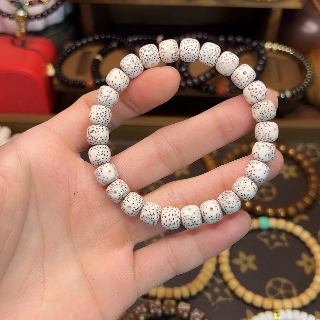 手串星月菩提备注身高体重