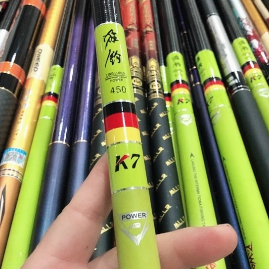 碳素高碳鱼竿K7  4.5米