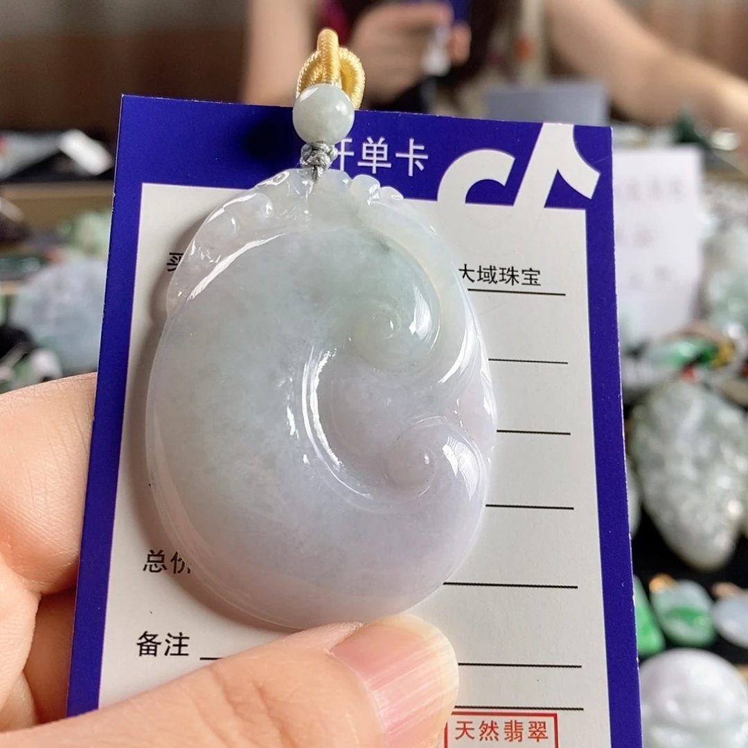 翡翠未镶嵌颈饰吊坠