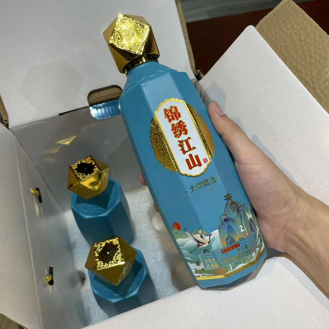 韵之源BY 锦绣江山浓香型白酒（一箱4瓶）54货号52度