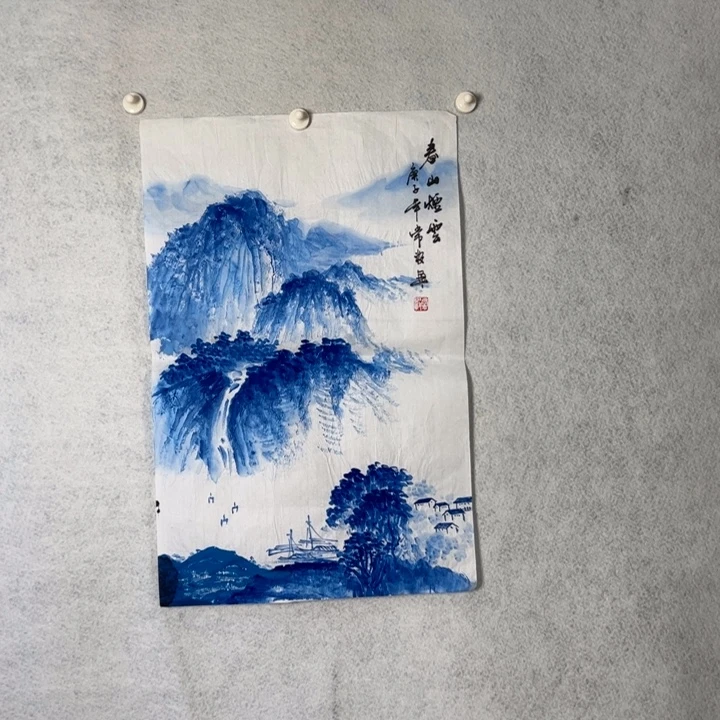 国画国画轩荣字画福利116