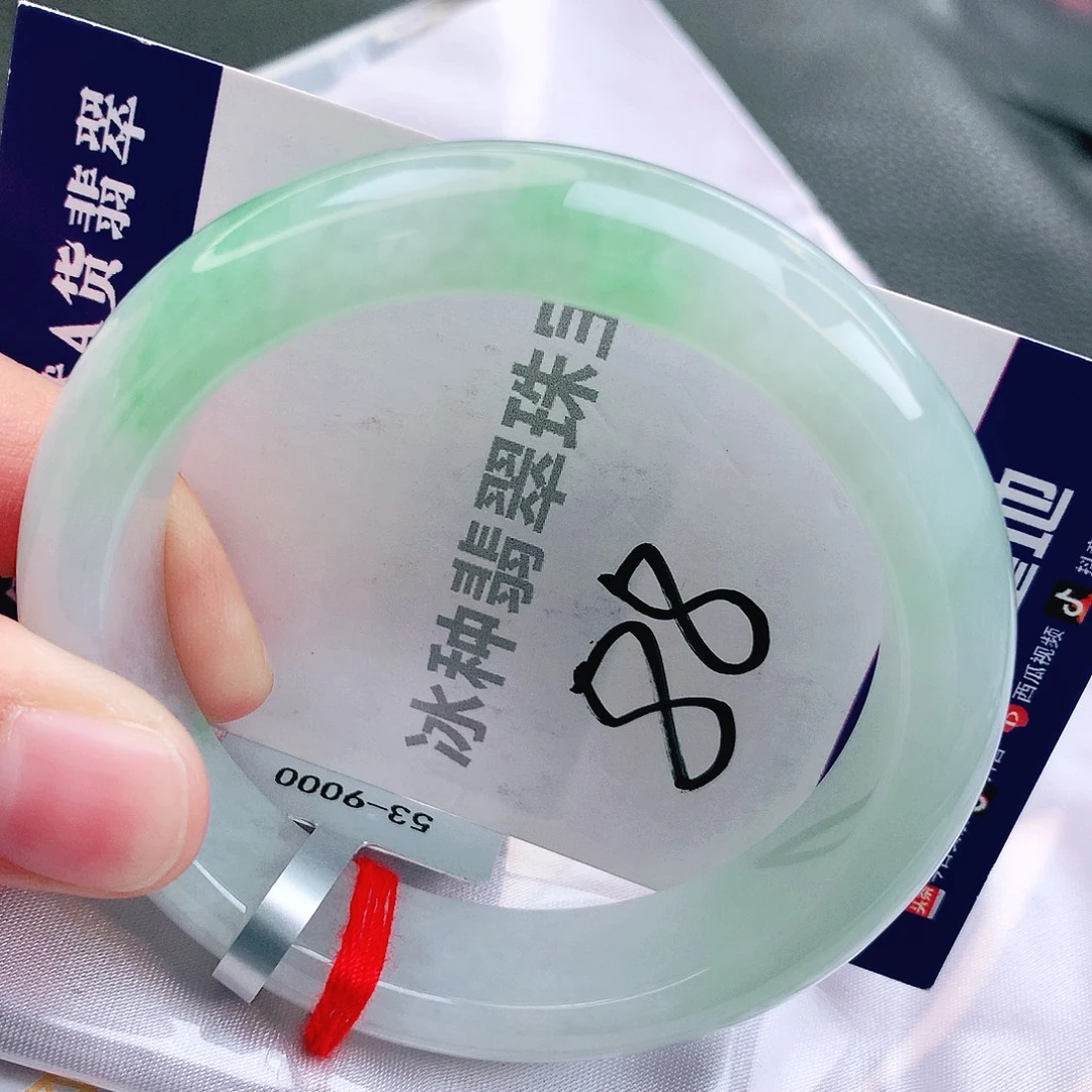 翡翠未镶嵌手镯缅甸天然a货翡翠手镯