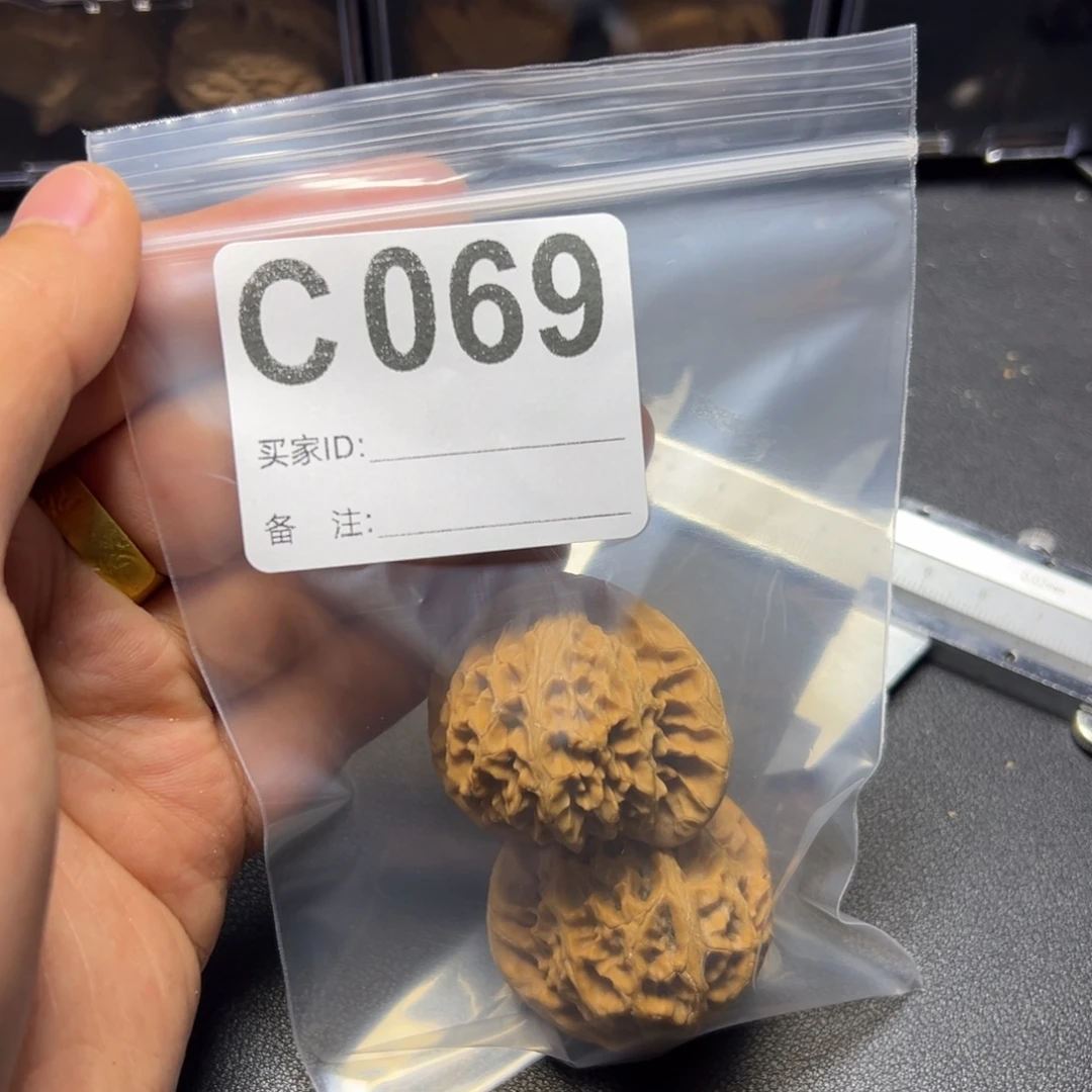 把件核桃哈哈哈哈