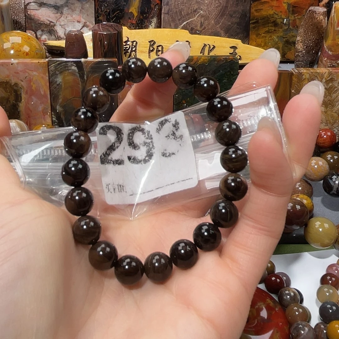 硅化玉未镶嵌天然北票硅化玉手串9.1