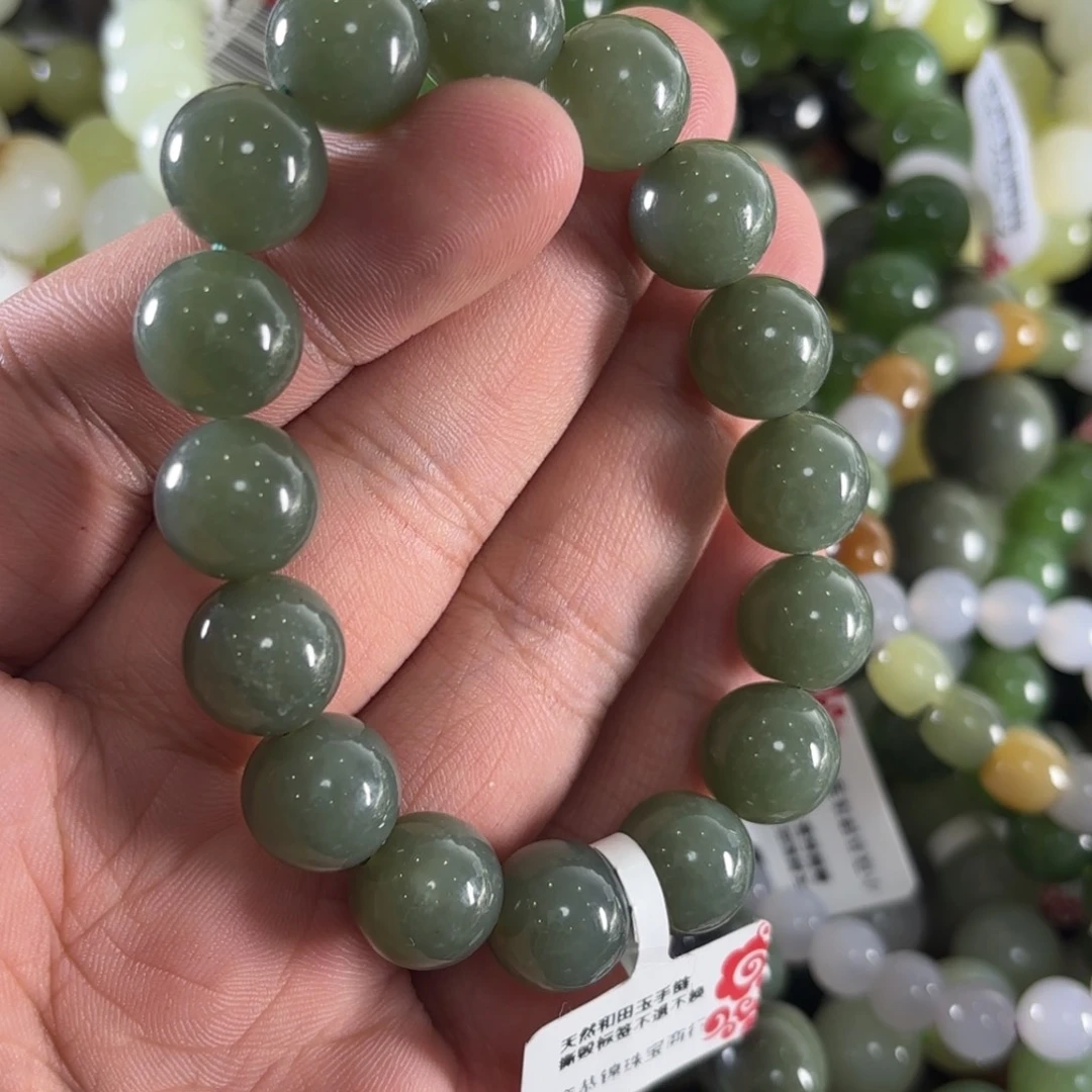 和田玉手链未镶嵌W94