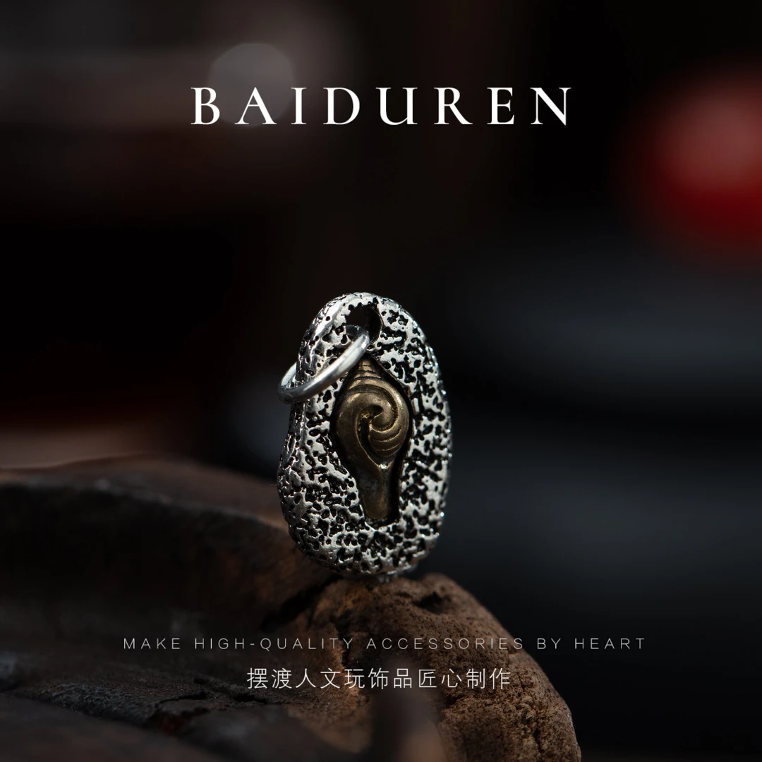 080金刚杵法螺双面侧挂铜配饰