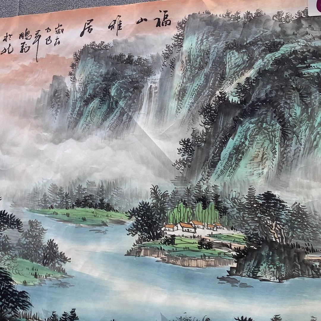 【闪购商品】风***.年画艺术作品欣赏