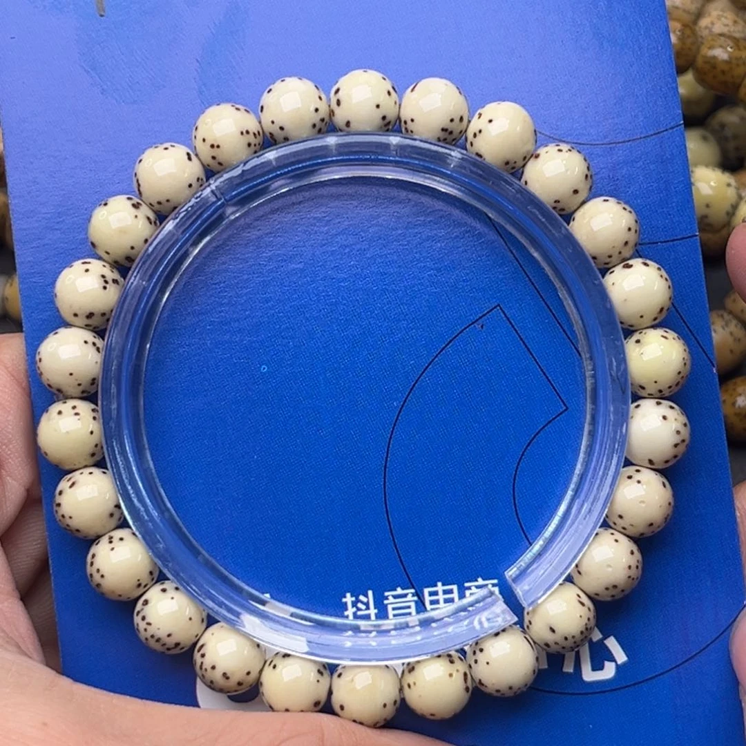 星月菩提手串109 号星月菩提手串