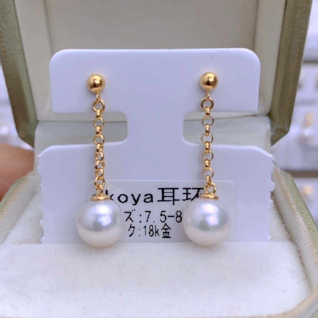 海水珍珠耳饰18K金镶嵌