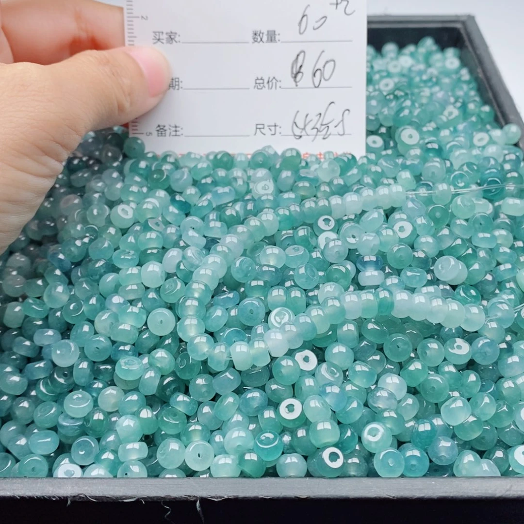 未镶嵌手链翡翠多样性发货散珠自选