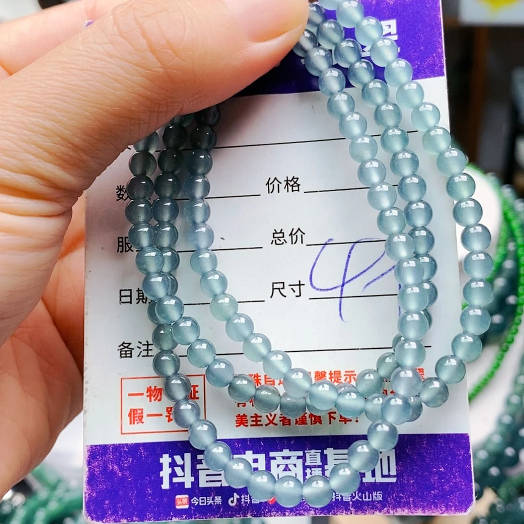 【闪购商品】未镶嵌手链翡翠翡翠