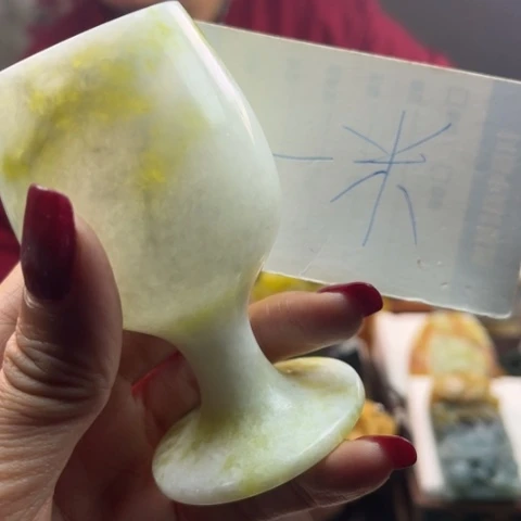 岫玉挂件未镶嵌?***贝杯子