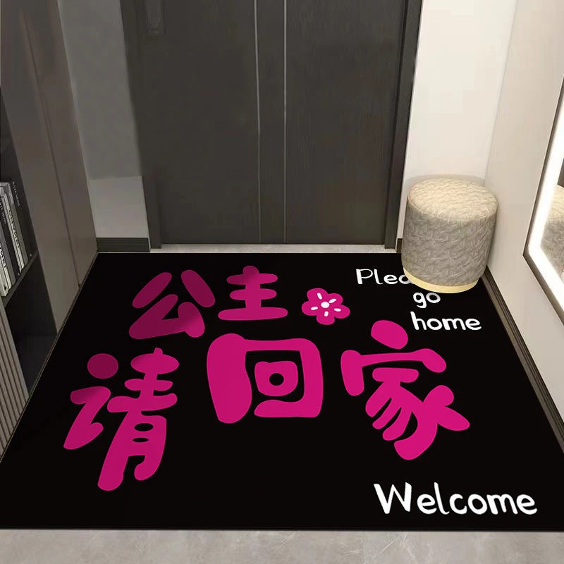 入户门地垫高级感公主请回家进门垫耐脏防滑脚垫吸水软硅藻泥地垫