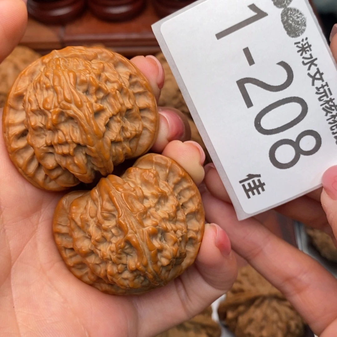 把件文玩核桃42闷白