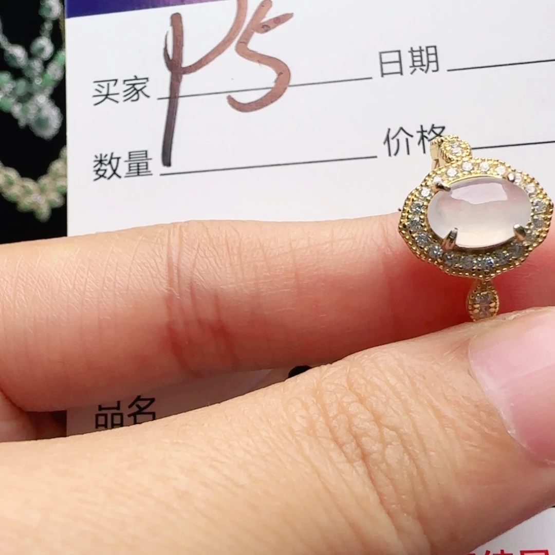 银S925镶嵌手链翡翠