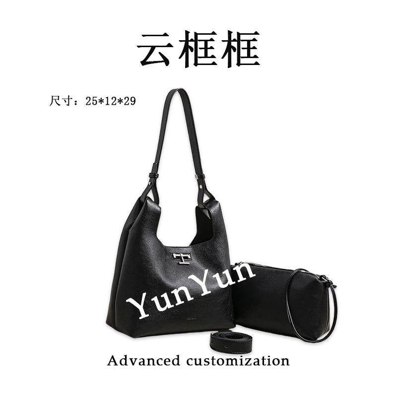 【云云甄选】SK-62891-黑色-轻奢时尚女士新款单肩斜挎包