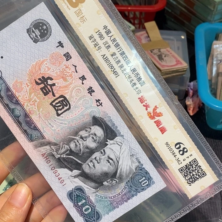 闪购链接9888888888881