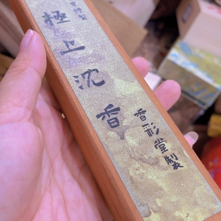 紫砂我也不知道我为什么要这样
