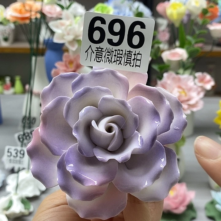 陶瓷陶瓷材料加工