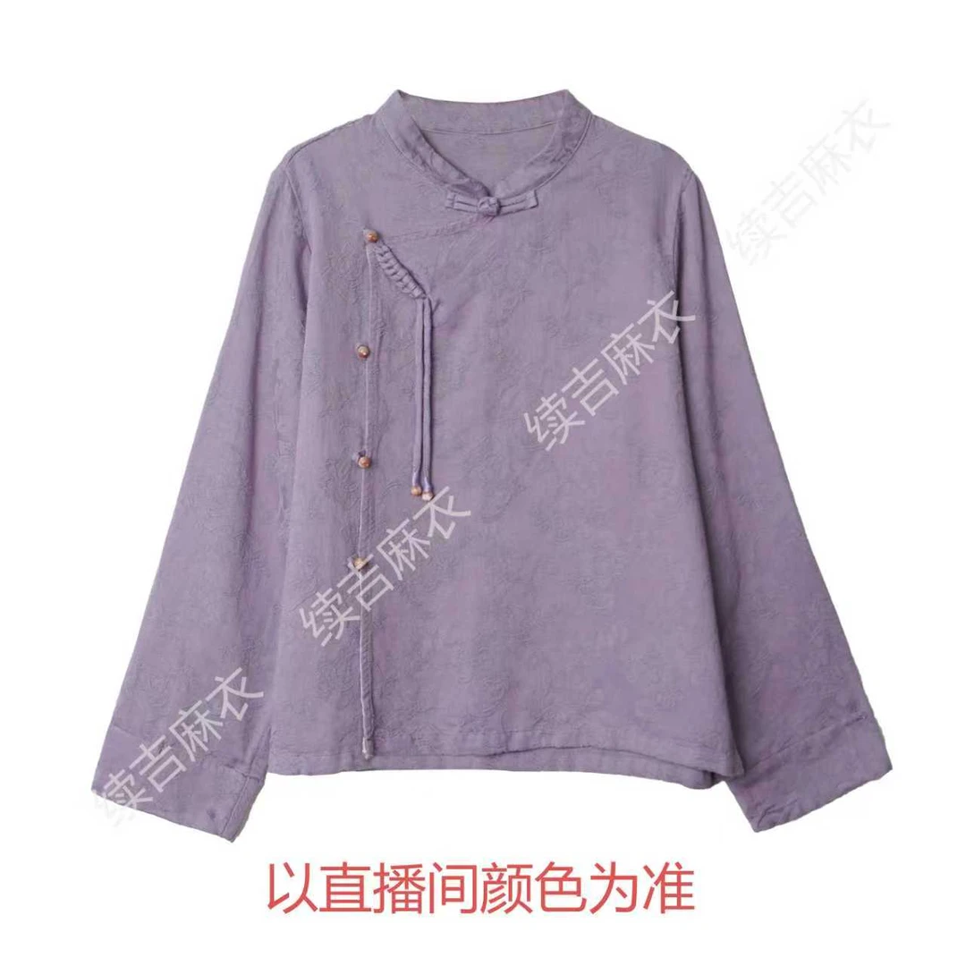 冬-续吉麻衣25-2585立领盘扣提花长袖复古国风中式上衣