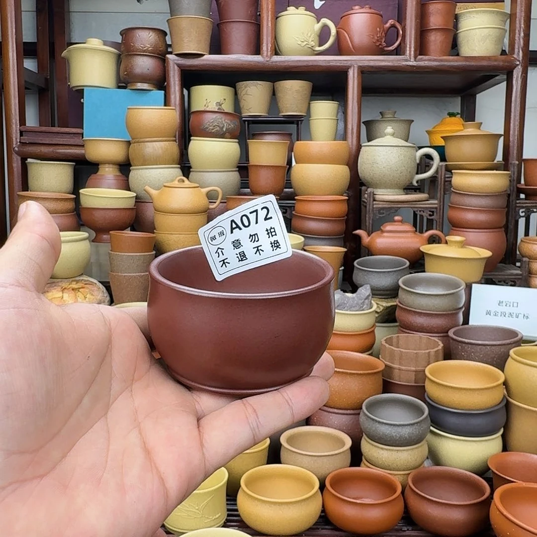 紫砂茶杯52225555555555555