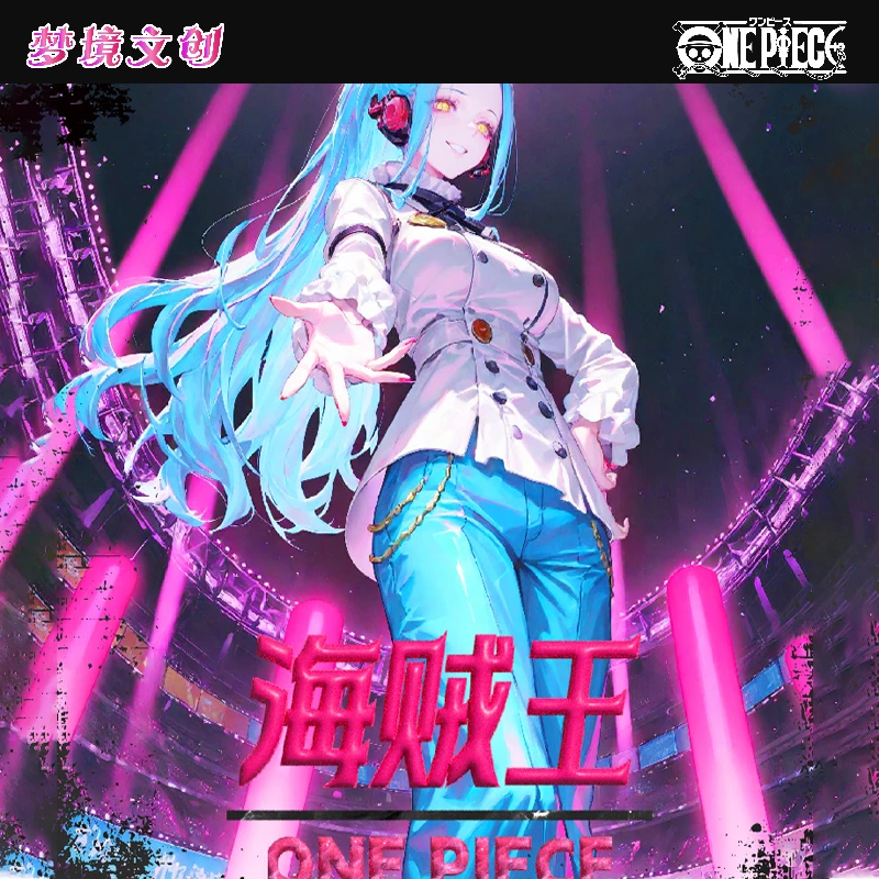 【碎片O7】梦境文创海贼王一弹系列收藏卡牌 代拆未成年人禁止下单