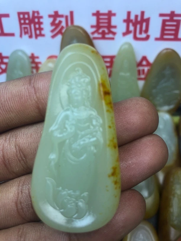 和田玉高货站观音