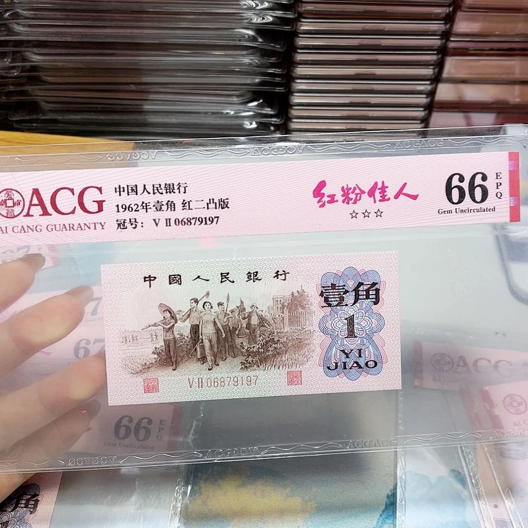 06879197。。。红粉佳人