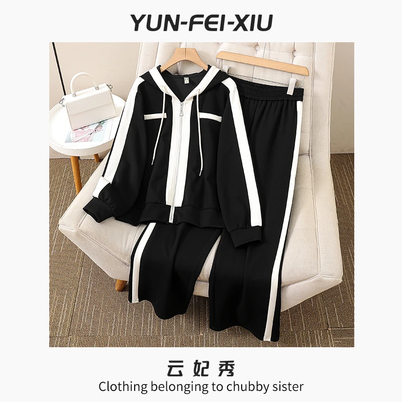 云妃秀大码女装套装时尚休闲微胖显瘦上衣长裤两件套春季25053AB