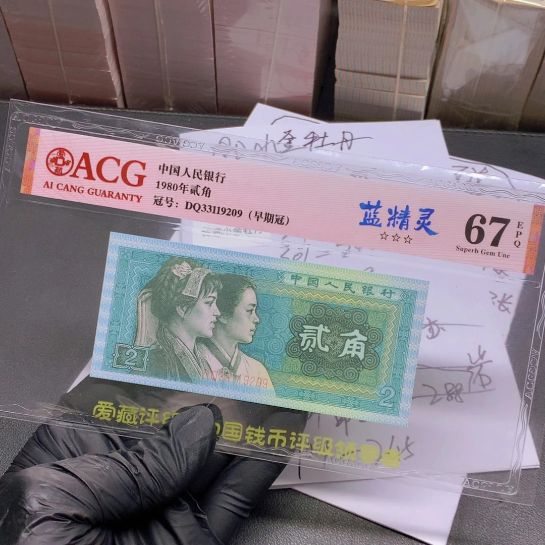 浪***）QD401特强小金牡丹一刀一刀