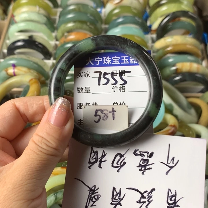 未镶嵌蛇纹石玉手镯7555