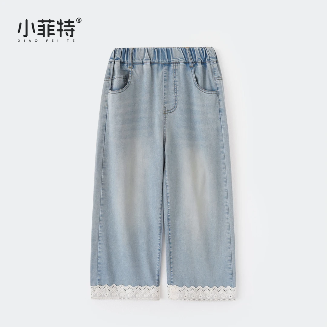 小菲特夏装新款女童脚口花边直筒牛仔裤儿童休闲裤子HNKX50787