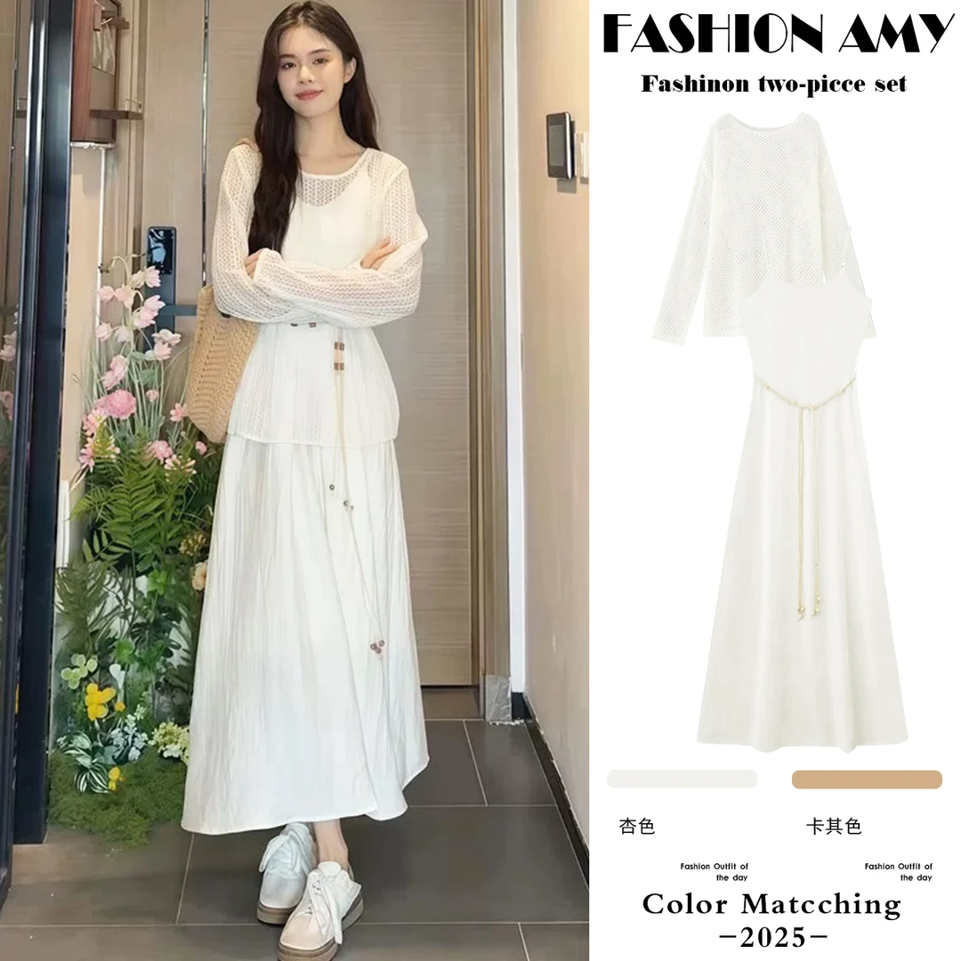 孕妇装夏装套装新款时尚韩版宽松镂空针织防晒罩衫显瘦吊带连衣裙