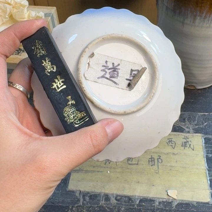 瓷片哈哈哈哈哈哈哈哈