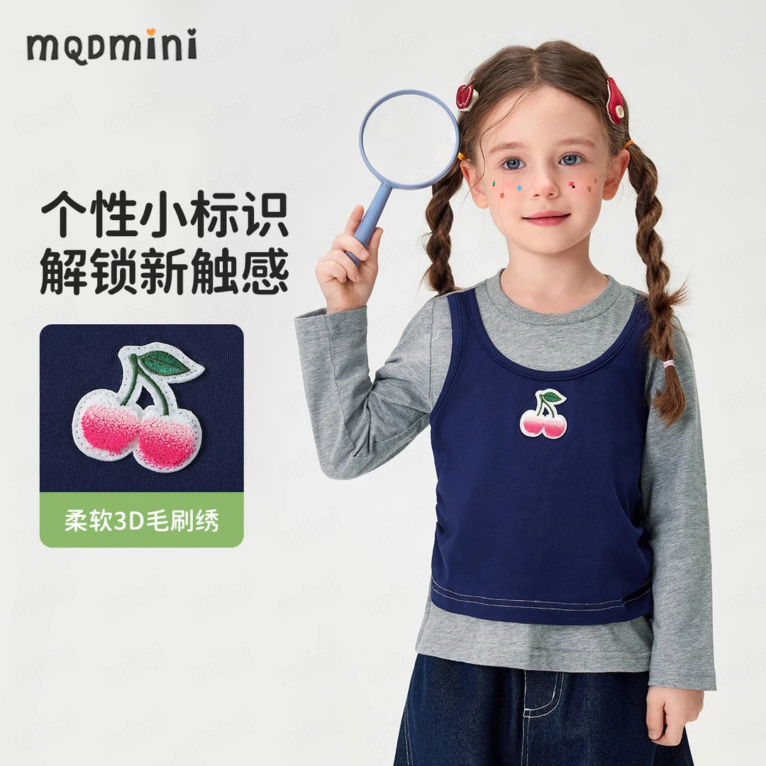 MQDMINI【背心假两件】女童打底衫26年春装反季儿童洋气长袖T恤童装