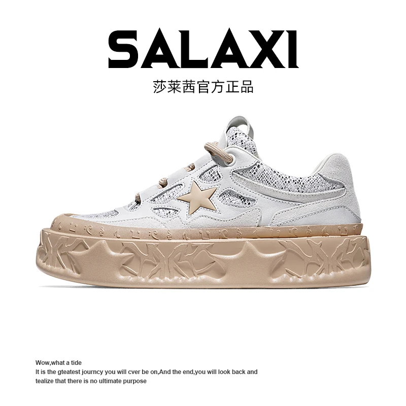 SALAXI【情侣鞋】2025夏季新品星星休闲鞋经典板鞋百搭运动个性潮