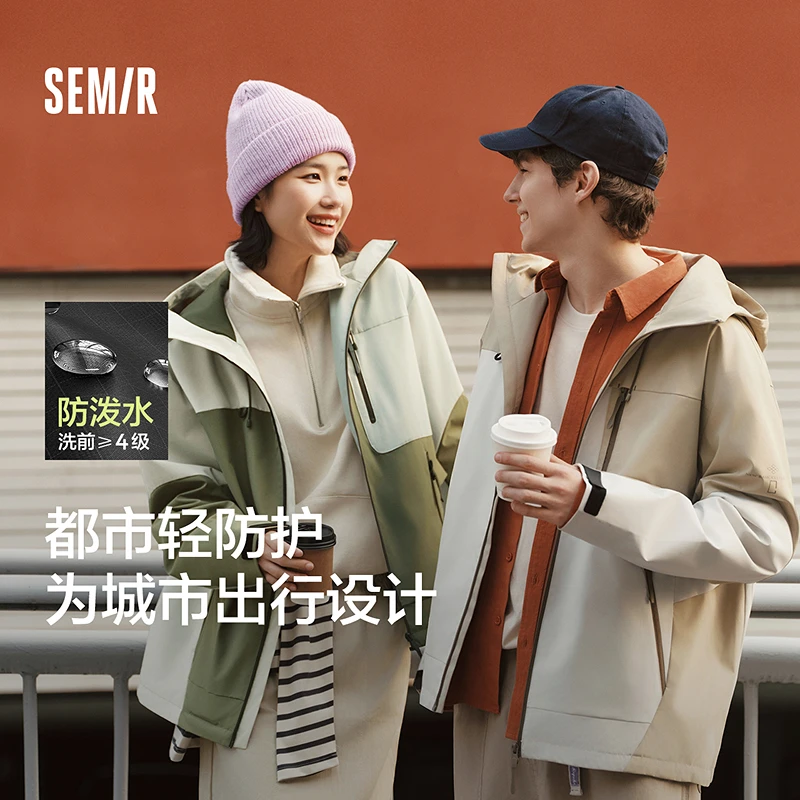 【四防】商场同款新品国家地理系列森马夹克情侣春季出行防护外套