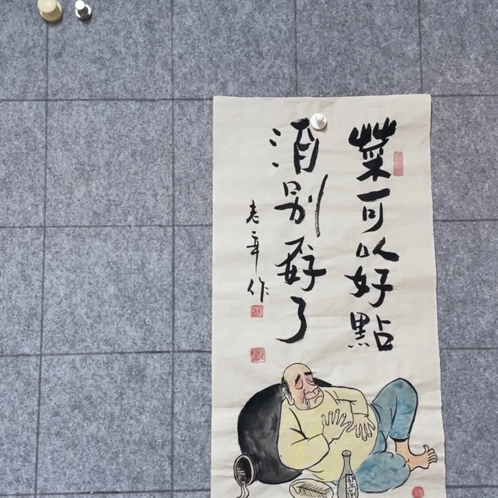 书法：：：：：：：：：：：：：：：：
