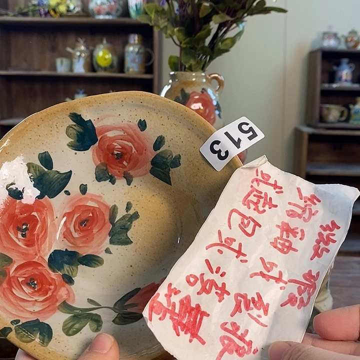 杯513 景德镇釉下五彩陶瓷