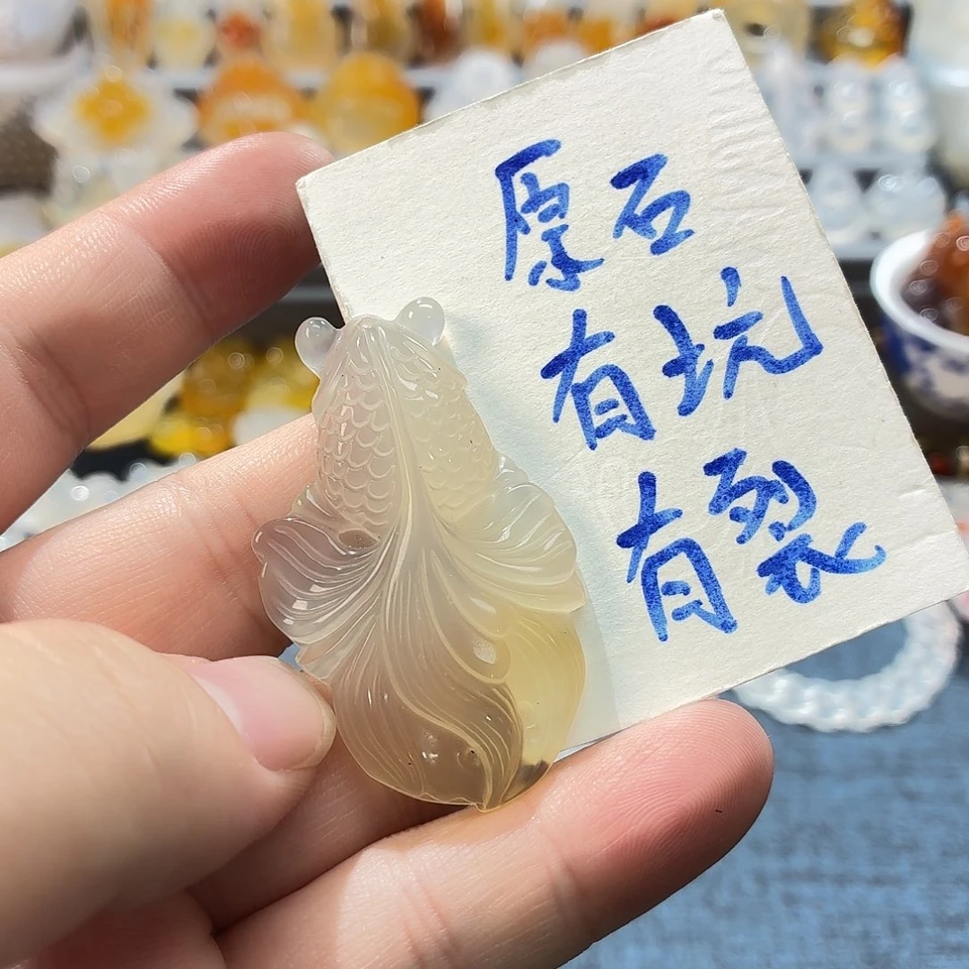 玛瑙/玉髓未镶嵌吊坠(不含链)