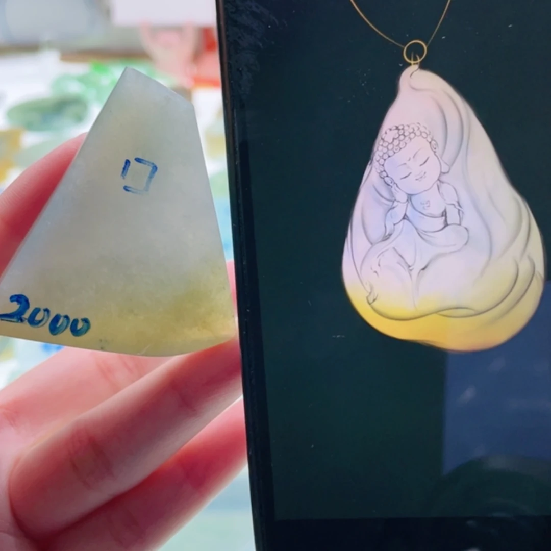 【闪购商品】定制翡翠未镶嵌天然翡翠包工