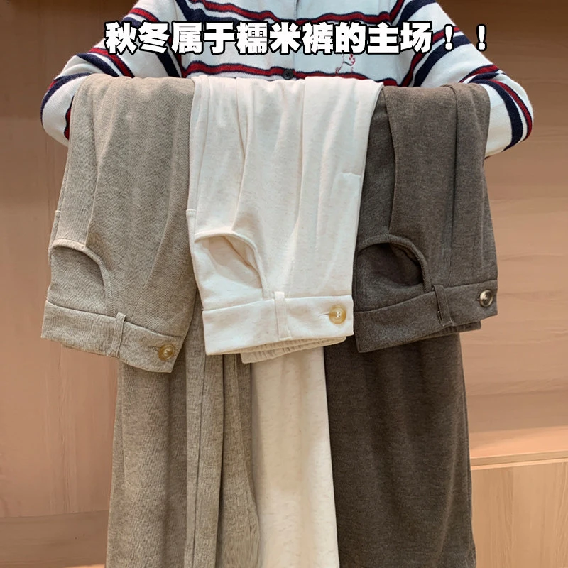 高腰垂感山本裤子2025新款春秋休闲宽松显瘦糯米西装阔腿裤女高腰