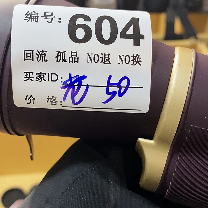 老****咬望远镜和太阳望远镜是我省