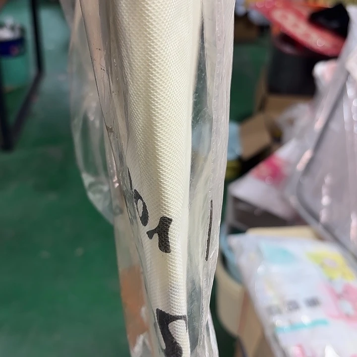 京仓好物优选9.9包邮