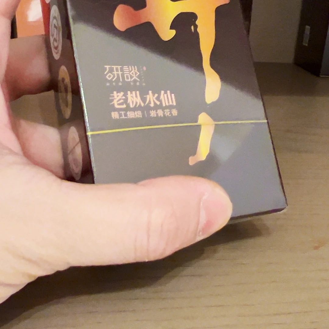 微***嗒咖啡杯和咖啡杯也要注意