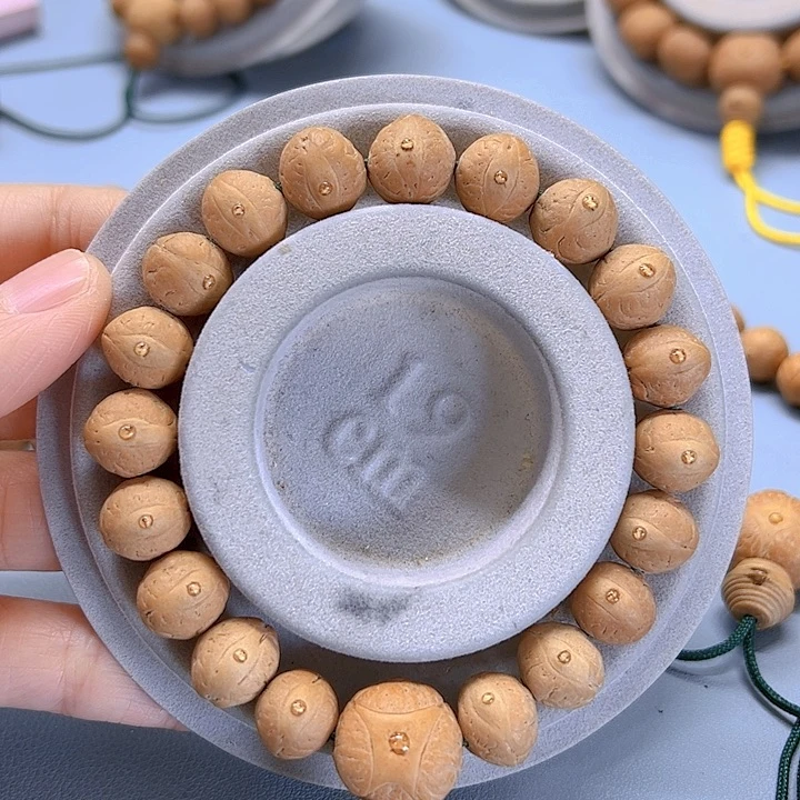 凤眼菩提手串12.5单苍开播福利81@7093