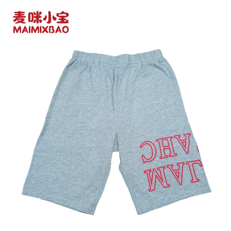 【清仓】中亿孕婴麦咪小宝短裤印花针织裤夏季时尚休闲男女短裤童装