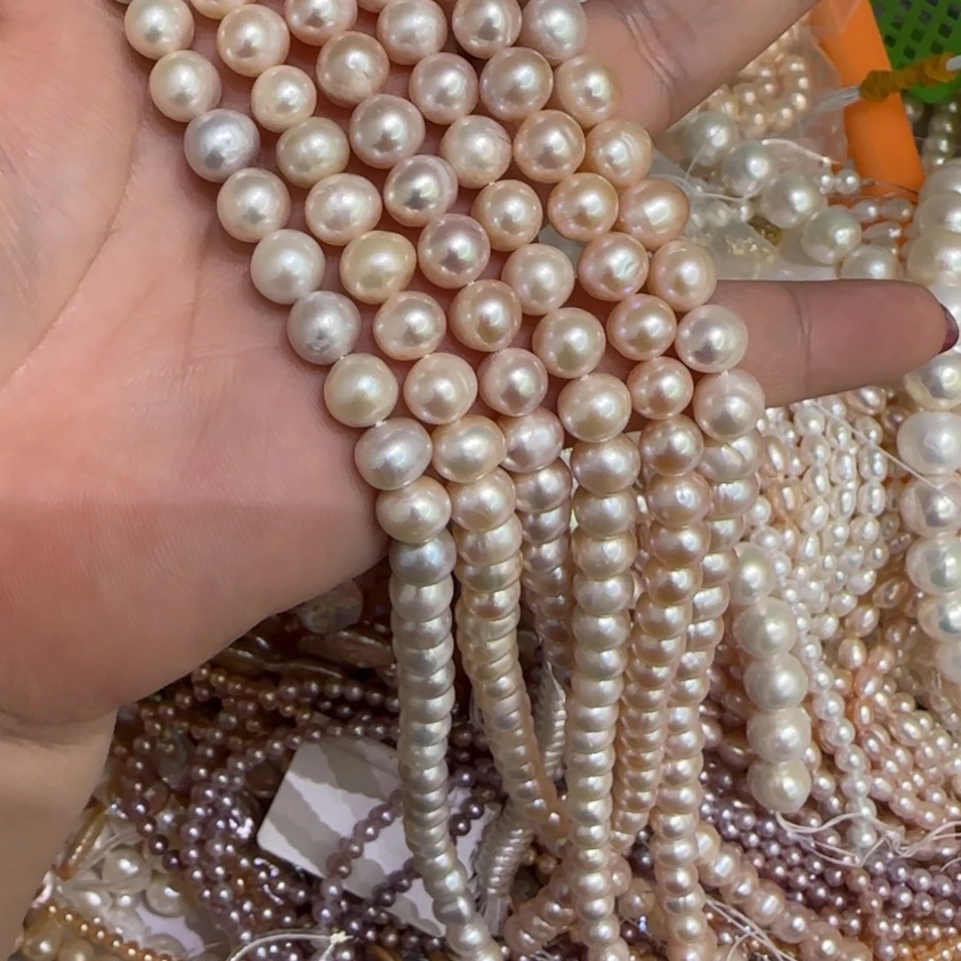 7/8裸粉色淡水珍珠未镶嵌